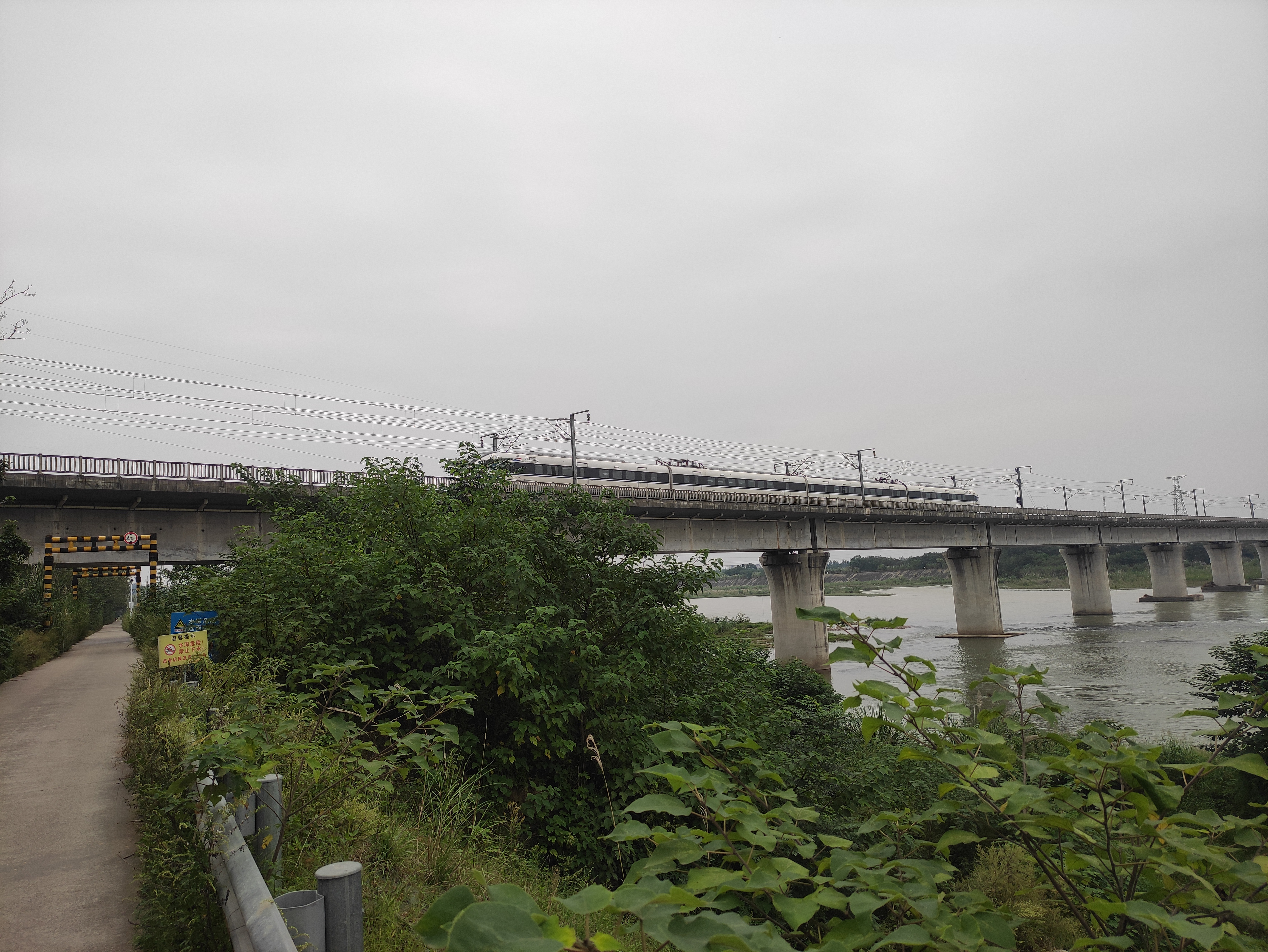 IMG_20231003_170257 1
