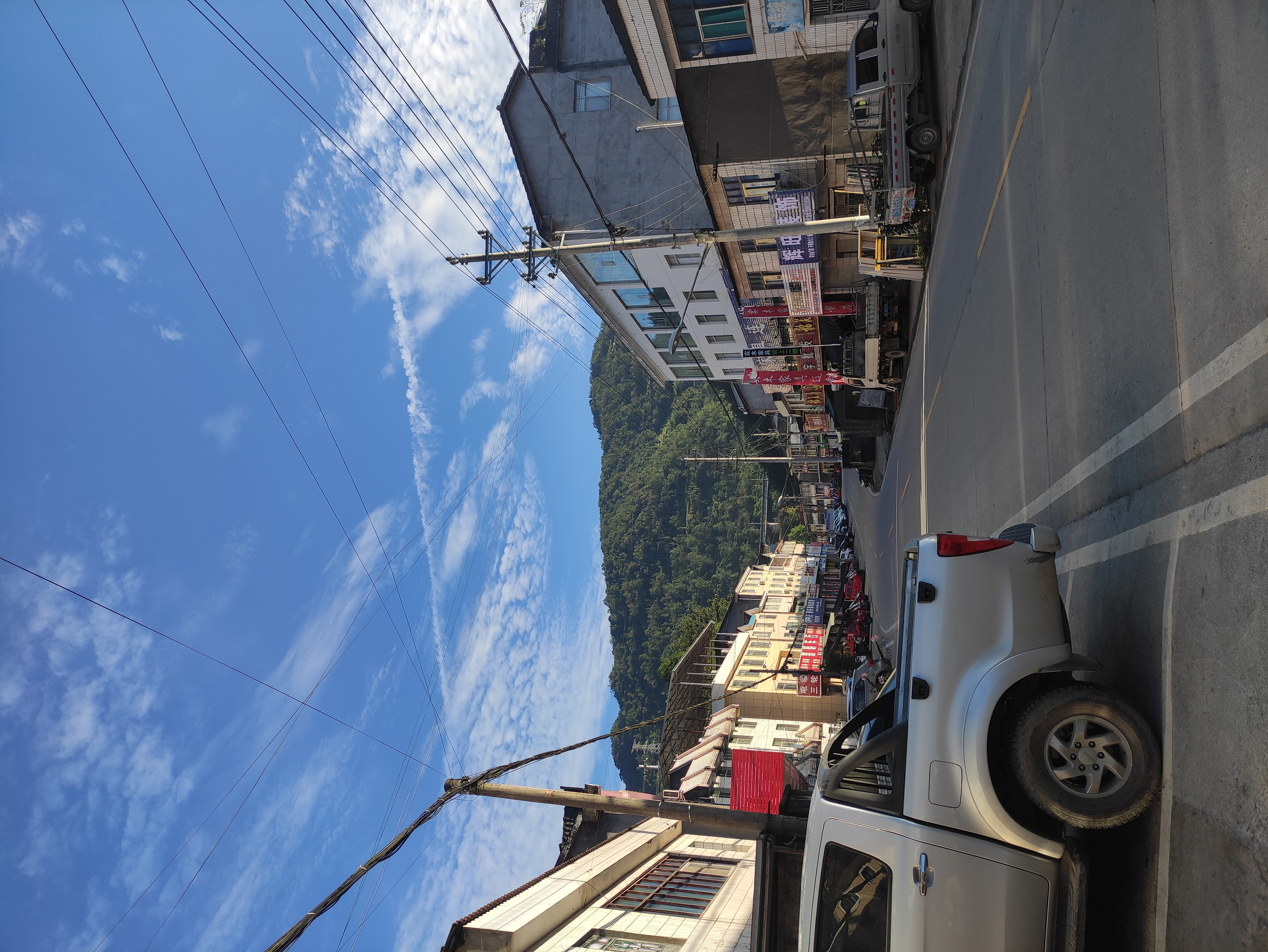 IMG_20210908_072317