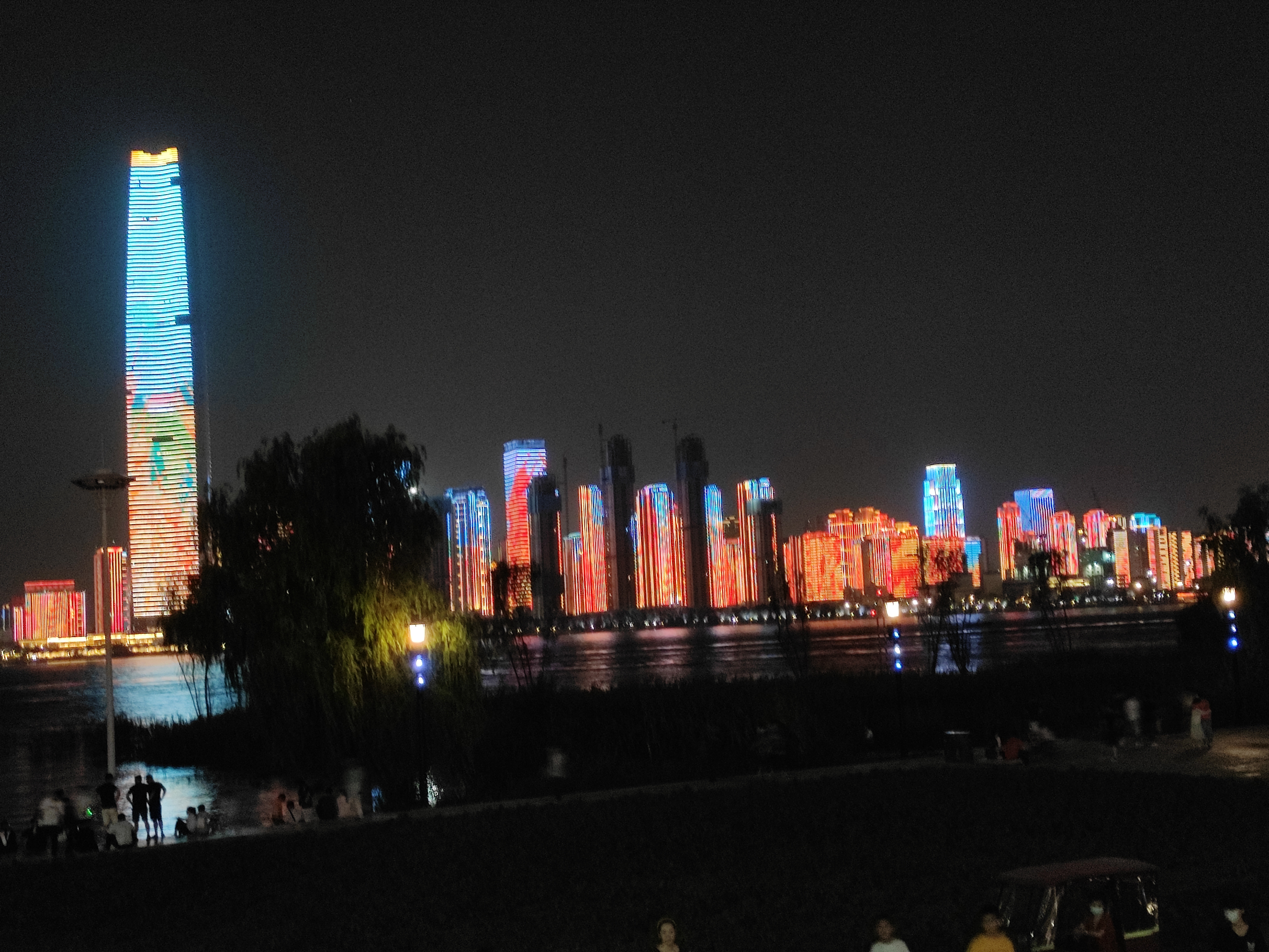 IMG_20210911_205758